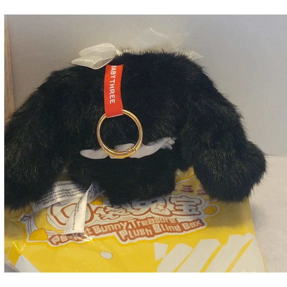 New BB3 Pocket Bunny Treasure Dark-Choco Black Plush Blind Box Confirmed